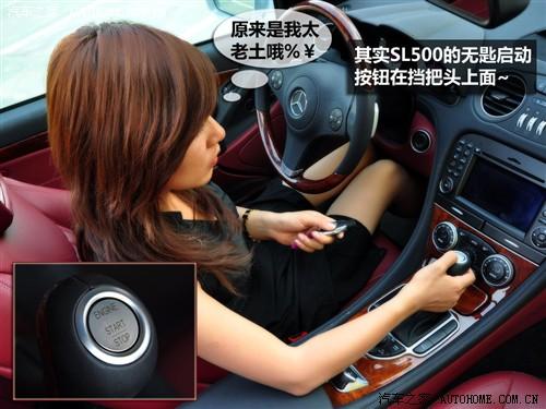 ��܇֮�� �M(j��n)�ڱ��Y ���Ysl��(j��) sl500