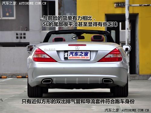 汽車之家 進口奔馳 奔馳sl級 sl500