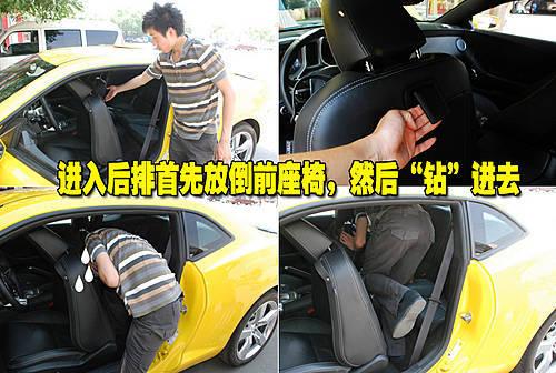 �͹ŵ���ʽ���� ѩ���mCamaro��(n��i)�Ԕ��