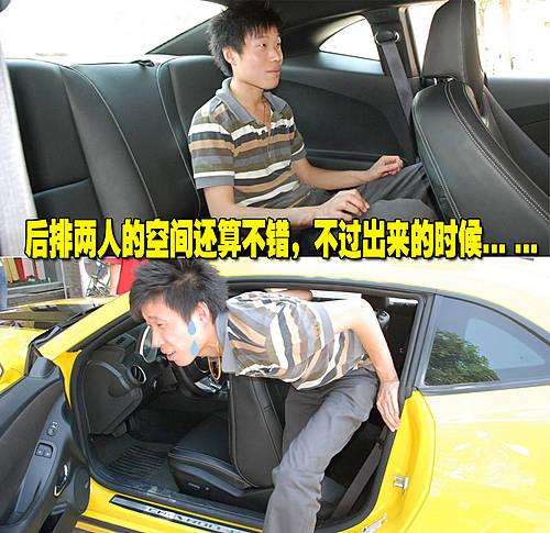 �͹ŵ���ʽ���� ѩ���mCamaro��(n��i)�Ԕ��