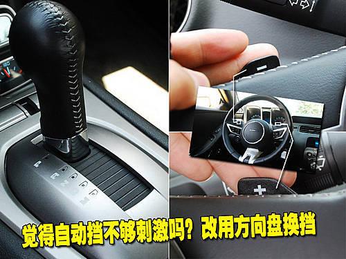 �͹ŵ���ʽ���� ѩ���mCamaro���Ԕ��