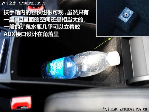 ��܇֮�� �M�ڴ� passat r36 variant 3.6 i fsi