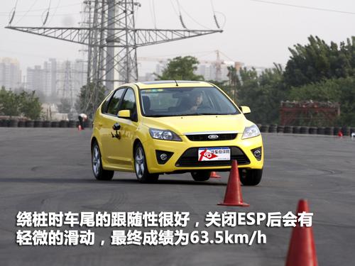 ���gƫС/���ܝM�� ����˹�Ɏ��w��c�u