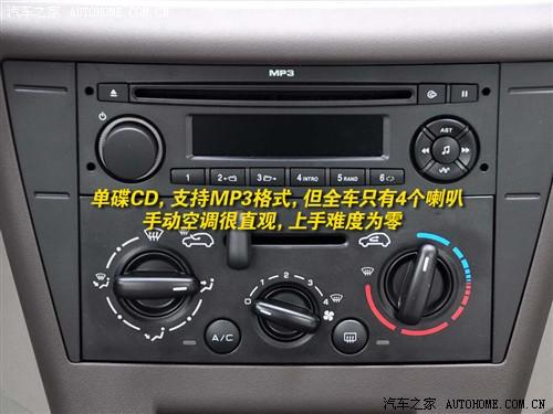 ��܇֮�� �|�Lѩ�F�� ���� 2.0�քӊZ�ڰ�