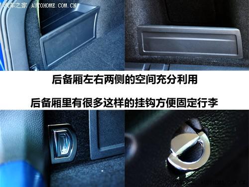 ��܇֮�� �M�ڴ� passat r36 variant 3.6 i fsi