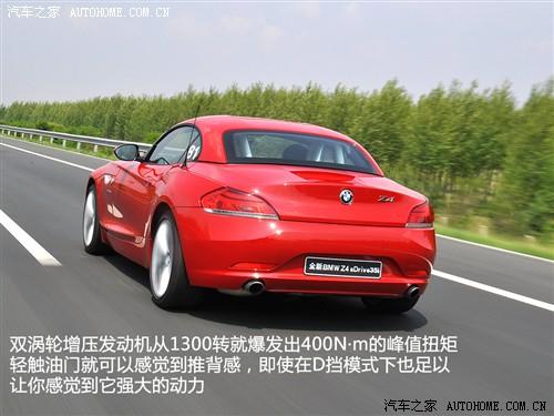 ��܇(ch��)֮�� �M(j��n)�ڌ��R ���Rz4 sdrive35i�h����