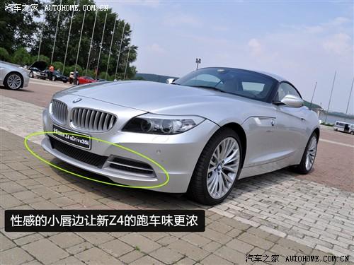 ��܇֮�� �M�ڌ��R ���Rz4 sdrive35i�h����