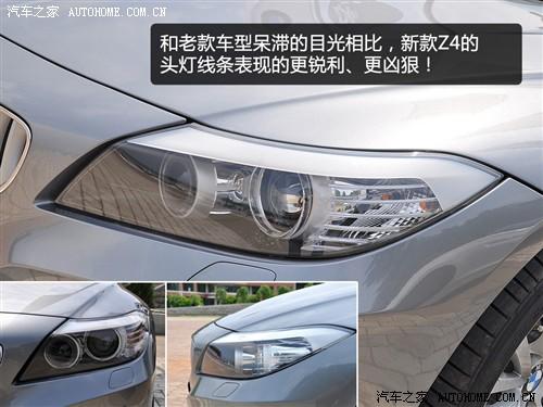 ��܇֮�� �M�ڌ��R ���Rz4 sdrive35i�h����