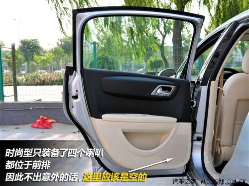 ��܇֮�� �|�Lѩ�F�� ���� 1.6�քӕr����