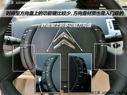 ��܇֮�� �|�Lѩ�F�� ���� 1.6�քӕr����