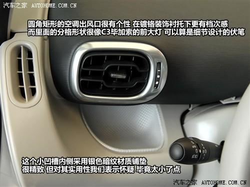 ��܇(ch��)֮�� �M(j��n)��ѩ�F�� ѩ�F��c3������ 09�� ������