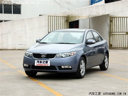 汽車之家 東風悅達起亞 forte福瑞迪 09款 1.6 at premium