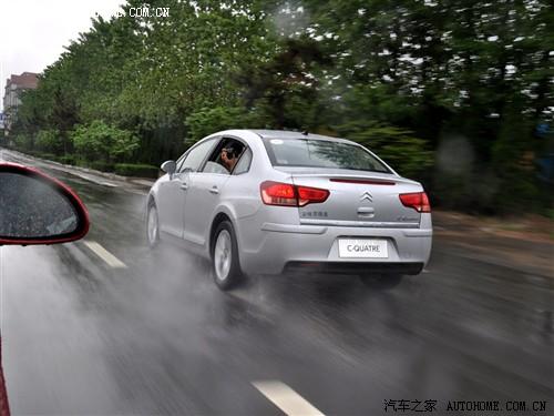 汽車之家 東風雪鐵龍 世嘉 三廂 2.0自動舒適型