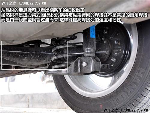 ��܇֮�� �Ϻ���˹���_(d��) ���J 1.4l �ք�(d��ng)���°�