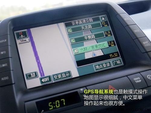 ��h���I�Σ�Ԕ���S�����J˹��τ���