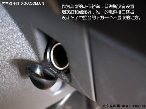 ��h���I�Σ�Ԕ���S�����J˹��τ���