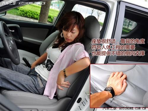 ��܇֮�� һ���S�� �S��rav4 2.4at ���A��