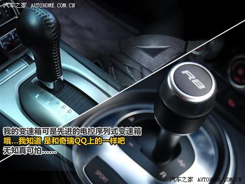 ��܇֮�� �M��ѩ���m ѩ���mcamaro 2010�� 2ss