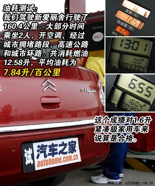 ��܇֮�� �|�Lѩ�F�� ������ �ք����m��