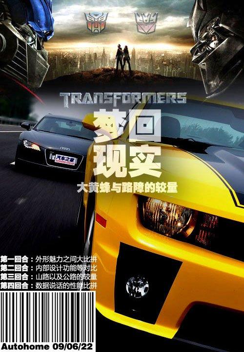 ׃�ν���2��ǰ��͸ ���S���c·�ϵ��^�� ��܇֮��