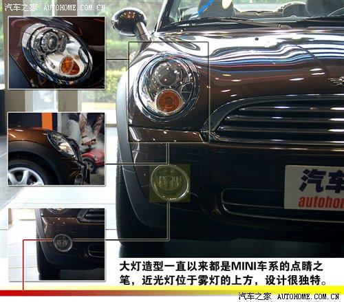 Ԕ��(x��)��(sh��)�ģ�һ�ӵ�MINI/��һ�ӵ�Cabrio ��܇֮��