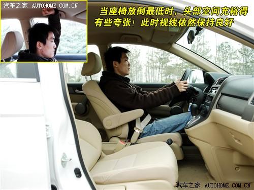 ��܇֮�� �|�L���� ����cr-v 2.0��򌶼�а��Ԅӓ�