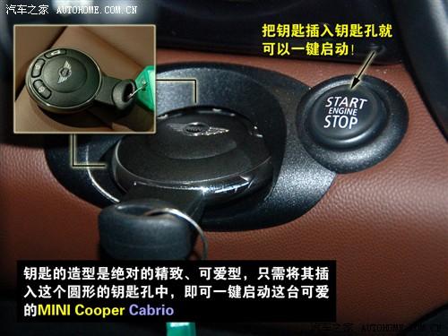 ��܇֮�� ����mini mini cooper cabrio