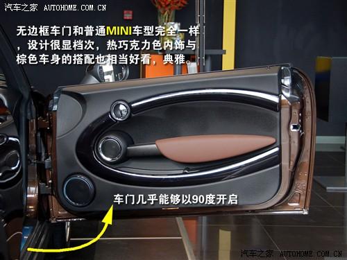 ��܇֮�� ����mini mini cooper cabrio