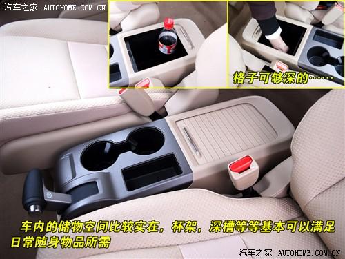 ��܇֮�� �|�L���� ����cr-v 2.0��򌶼�а��Ԅӓ�