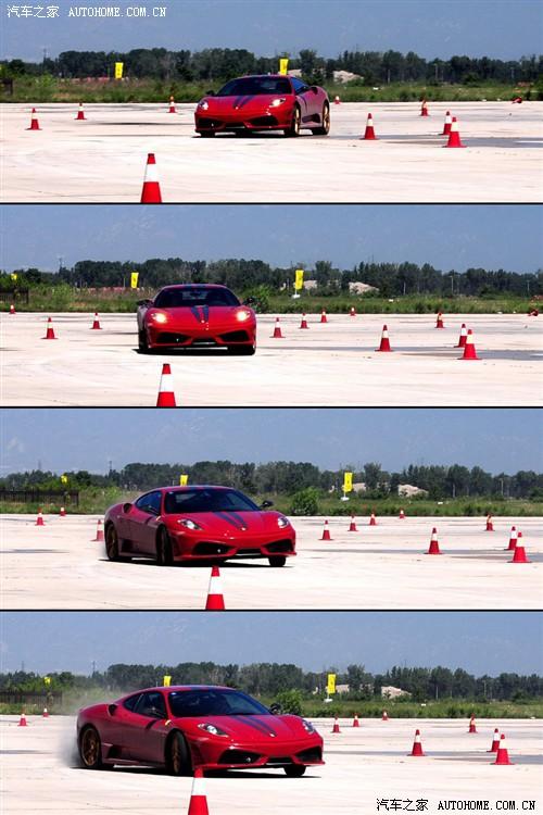 ��܇֮�� ������ ������f430 scuderia coupe