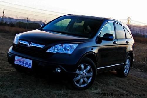 11�·ݶ��� ���Ĵ�����CRV������Ϣй¶