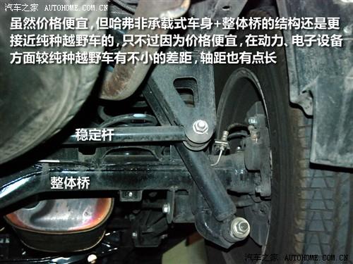 ��܇֮�� �L����܇ ���� 2.4 4g64�����A��