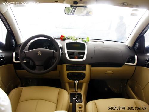 �ٹ����ͺĲ���7L 7��1.6L����ʡ��܇��