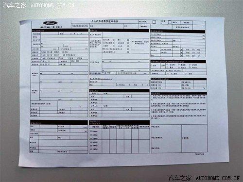 �J���I܇����������Ʒ�ƽ��ڷ����{�� ��܇֮��