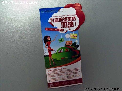 �J���I܇�����㣿��Ʒ�ƽ��ڷ����{�� ��܇֮��