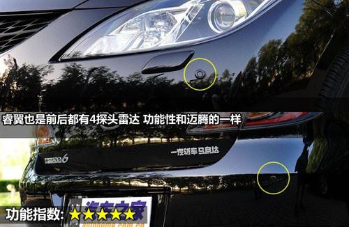 ���^�O(sh��)Ӌ(j��)�c���� 8������܇ȫ��λ���ƴ