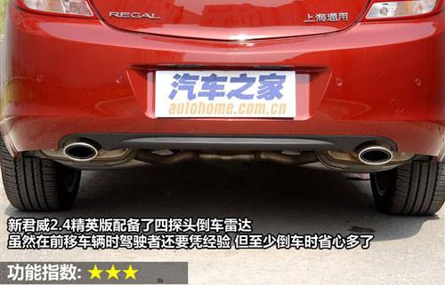 ���^�O(sh��)Ӌ(j��)�c���� 8������܇ȫ��λ���ƴ