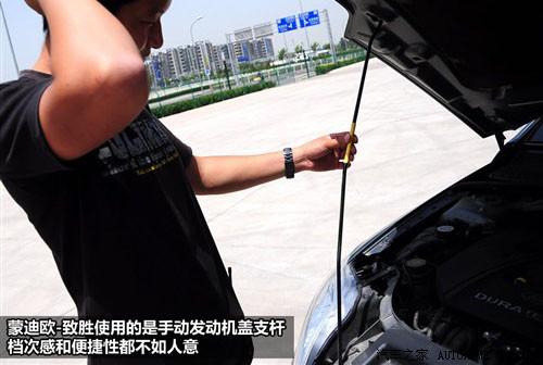 ���^�OӋ�c���� 8������܇ȫ��λ���ƴ