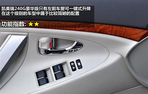 ���^�OӋ�c���� 8������܇ȫ��λ���ƴ