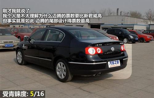 ���^�OӋ�c���� 8������܇ȫ��λ���ƴ