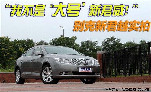 ���Ǵ�̖(h��o)�¾��� ��(sh��)��ͨ�Äe���¾�Խ ��܇֮��