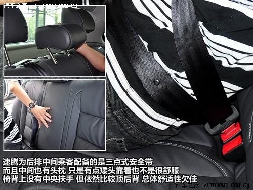 ��܇֮�� һ��-�� ���v 1.8tsi �քӹ�܊��