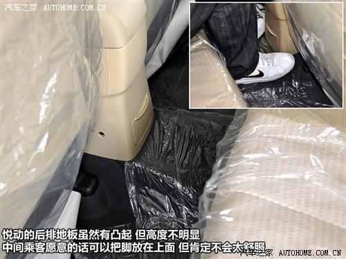 ��܇֮�� �����F�� ���� 1.6 gl mt