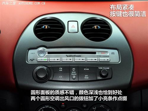 ��܇֮�� �M������ ������˹ 2.4l ��Ӱ�ńӰ�