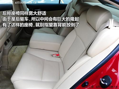 ��܇֮�� �׿��_˹ �׿��_˹gs 450h