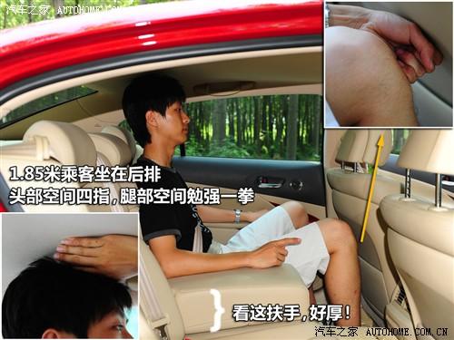 ��܇֮�� �׿��_˹ �׿��_˹gs 450h