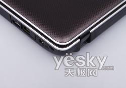 ��yȫ�܊ʘ��� �|֥13��Protege M901�u(p��ng)�y(c��)