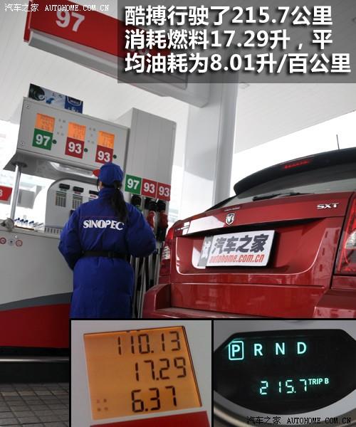 ��܇֮�� �M�ڵ��� �Ძ 08�� 2.0