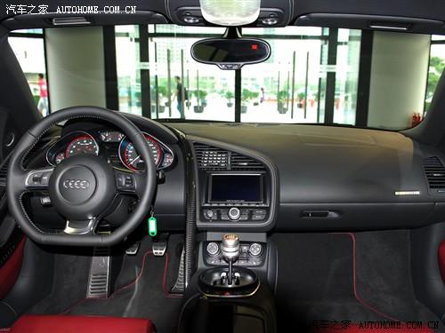 ��܇֮�� �M�ڊW�� �W��r8 09�� 5.2 fsi quattro