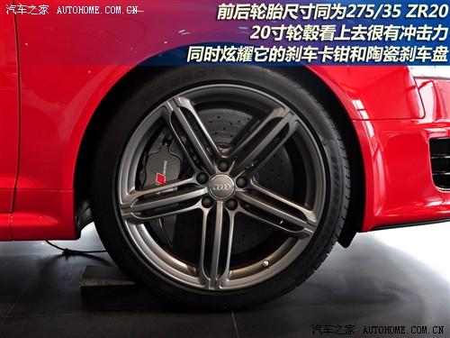 ��܇֮�� �M�ڊW�� �M�ڊW��a6 09�� rs6